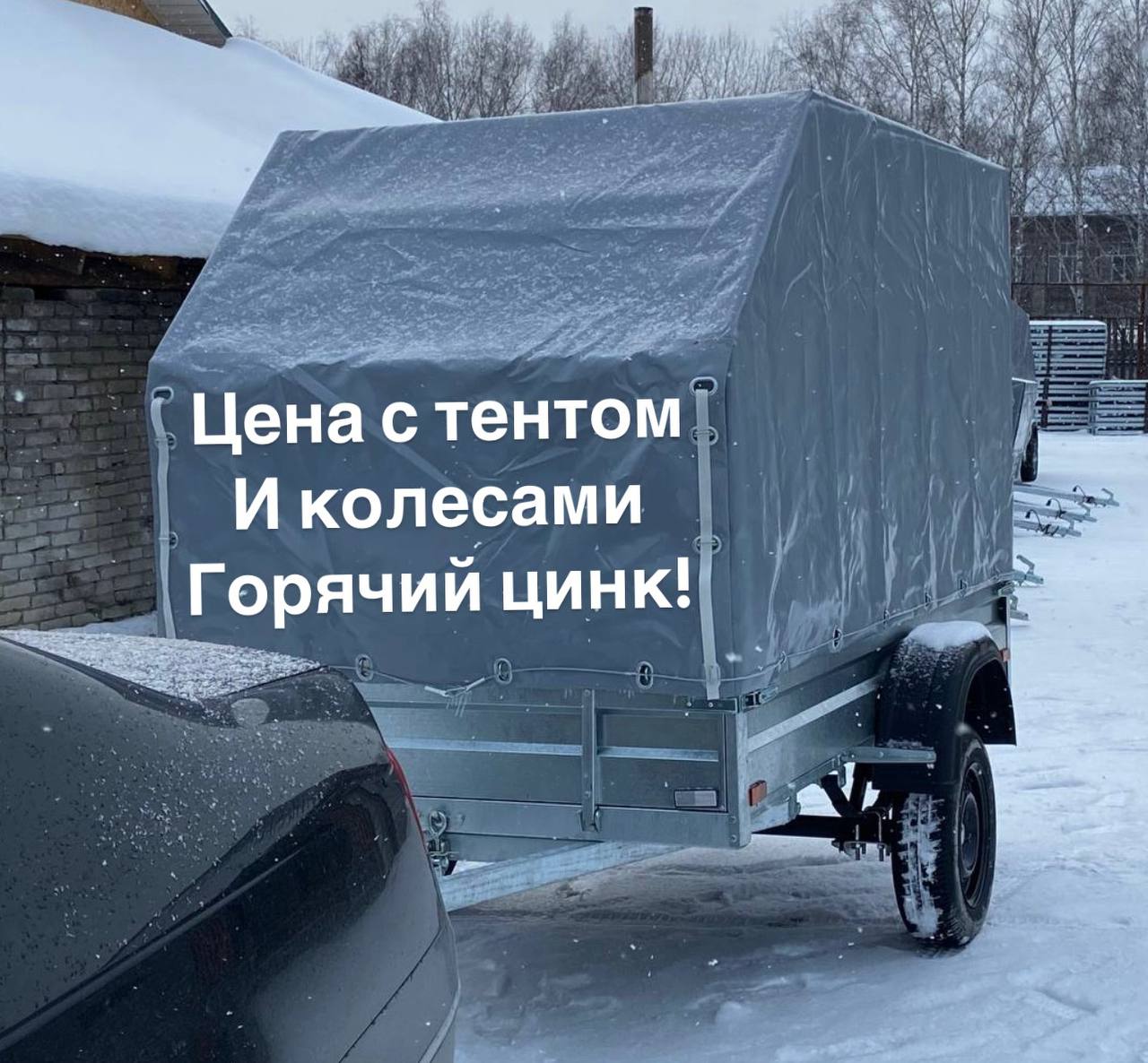 Изображение товара